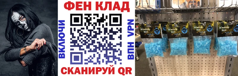 Amphetamine Premium Великий Новгород