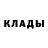 МЕТАДОН methadone StrangeN