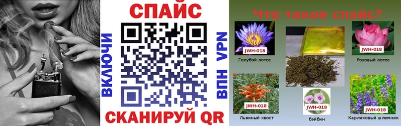KRAKEN рабочий сайт  Великий Новгород  Бутират 99% 