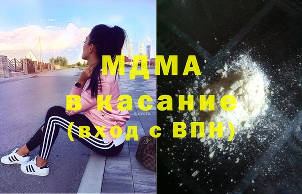 кокаин VHQ Остров