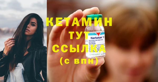 кокаин VHQ Остров