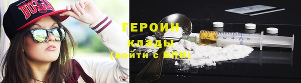 не бодяженный Переславль-Залесский