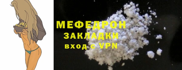 кокаин VHQ Остров
