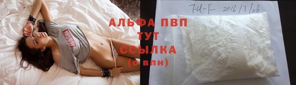 не бодяженный Переславль-Залесский