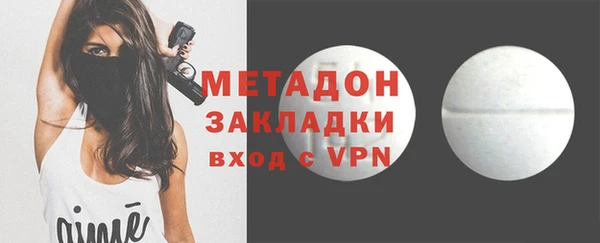 не бодяженный Переславль-Залесский