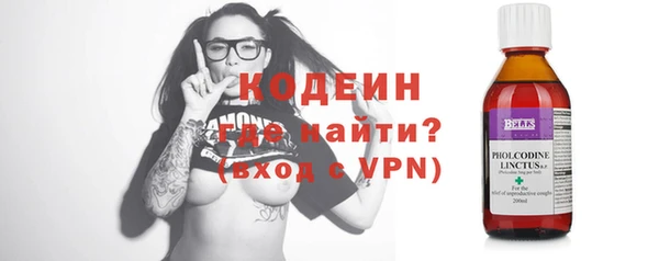 не бодяженный Переславль-Залесский