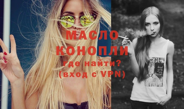 не бодяженный Переславль-Залесский
