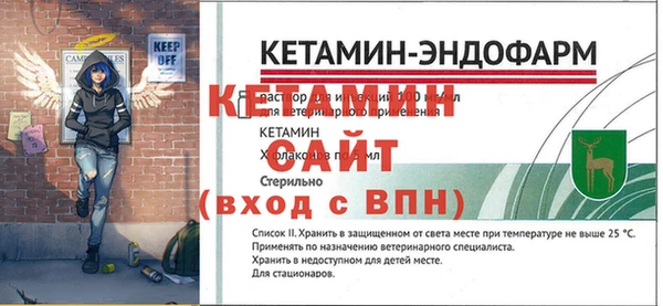 кокаин VHQ Остров