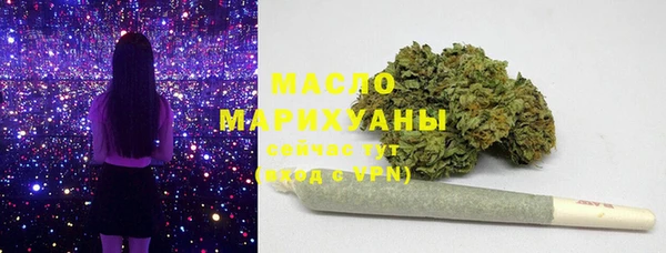 стафф Пестово