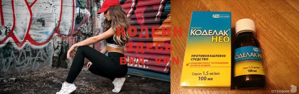 кокаин VHQ Остров