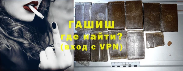 стафф Пестово