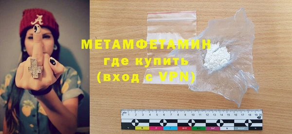 кокаин VHQ Остров