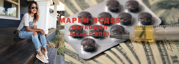 кокаин VHQ Остров