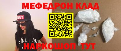 не бодяженный Беслан