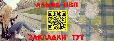 не бодяженный Беслан