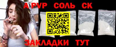 не бодяженный Беслан