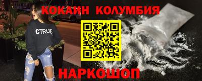 не бодяженный Беслан