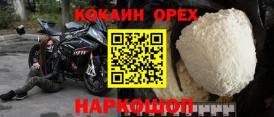 не бодяженный Беслан
