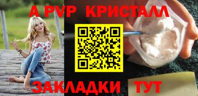 не бодяженный Беслан