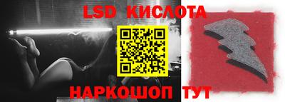 не бодяженный Беслан