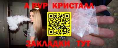не бодяженный Беслан
