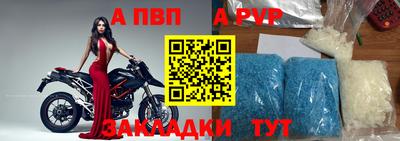 не бодяженный Беслан