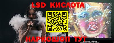 не бодяженный Беслан