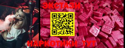 гашик Берёзовский