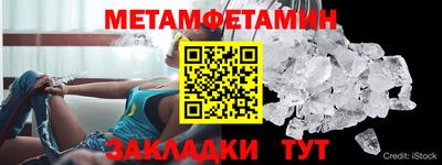 не бодяженный Беслан