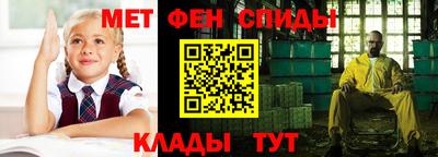 не бодяженный Беслан