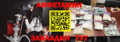 не бодяженный Беслан
