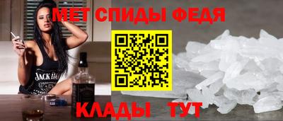 гашик Берёзовский