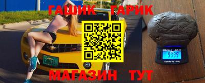 не бодяженный Беслан