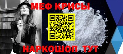 не бодяженный Беслан