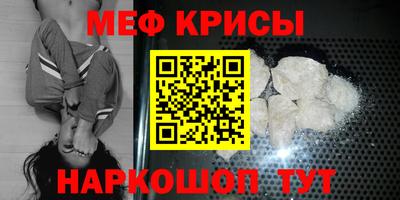 гашик Берёзовский