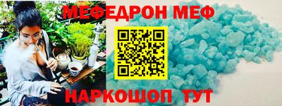 гашик Берёзовский