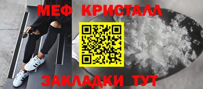 не бодяженный Беслан