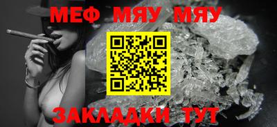 гашик Берёзовский
