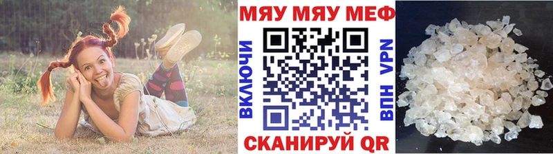 МЕФ VHQ  Великий Новгород 