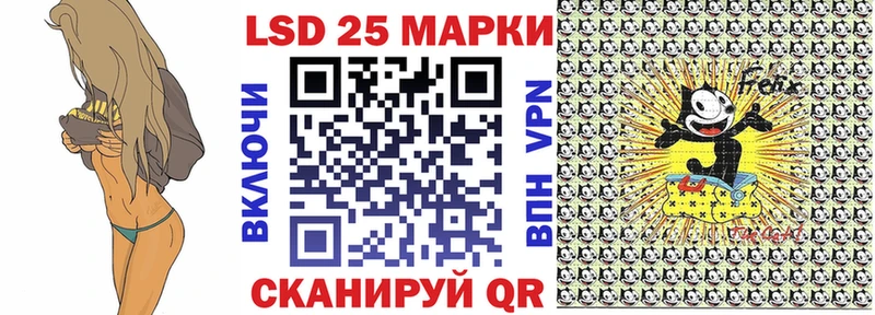 Наркотические марки 1,5мг даркнет сайт Великий Новгород