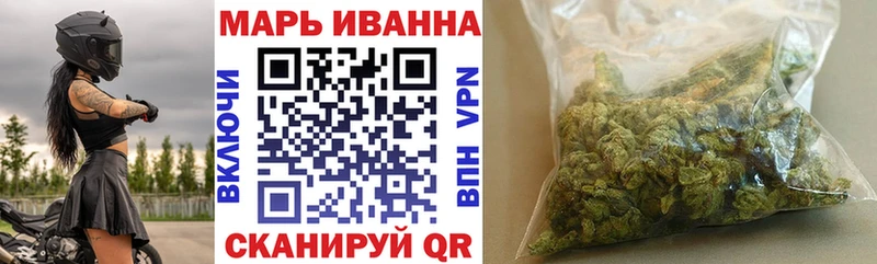 даркнет сайт  Великий Новгород  Бошки марихуана SATIVA & INDICA 